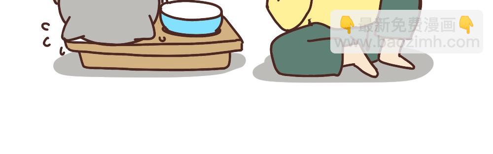 一起吃饭饭-第35话