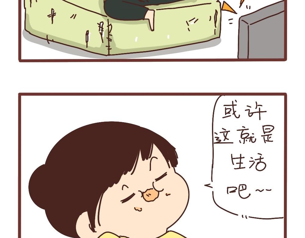 万圣节小可爱-第37话