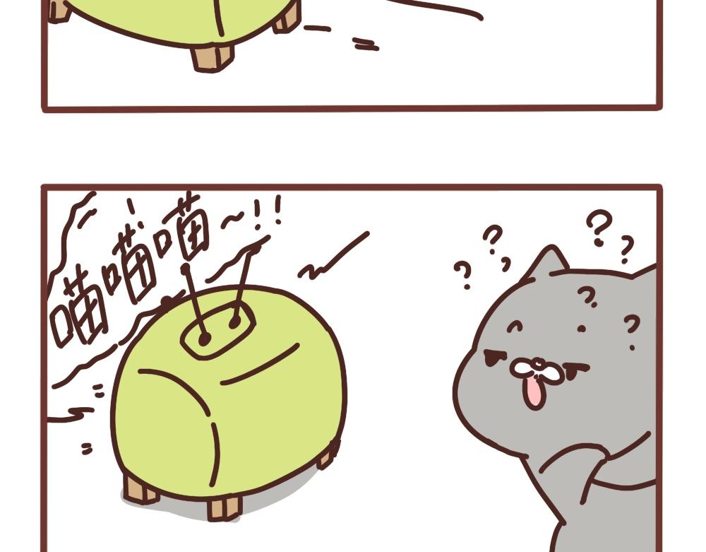 玩坏了才能买新玩具-第39话