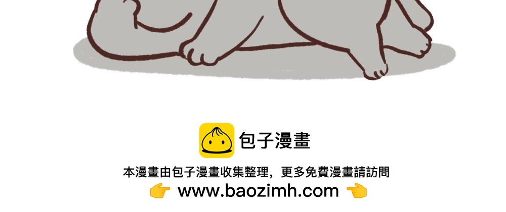 梦是反的-第43话