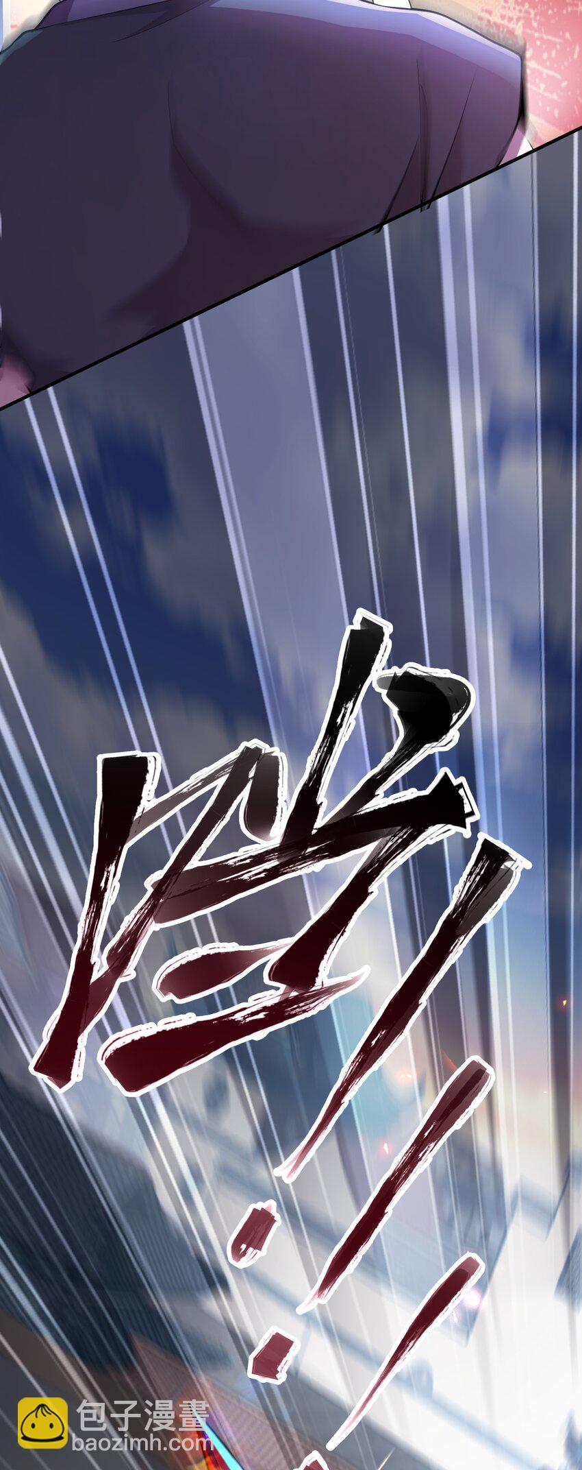 09 是你太弱了！-第9话