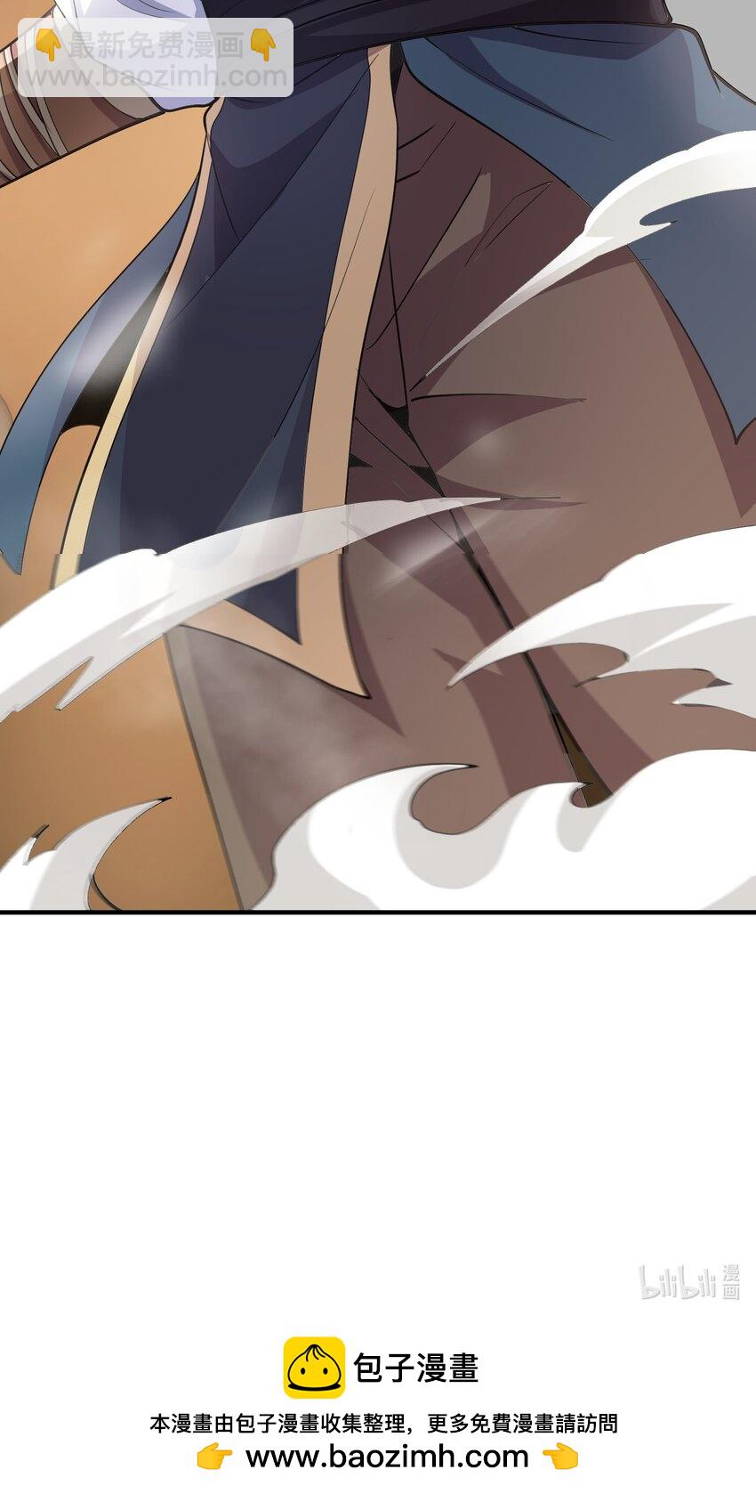 11 她就是流云老祖？？-第11话