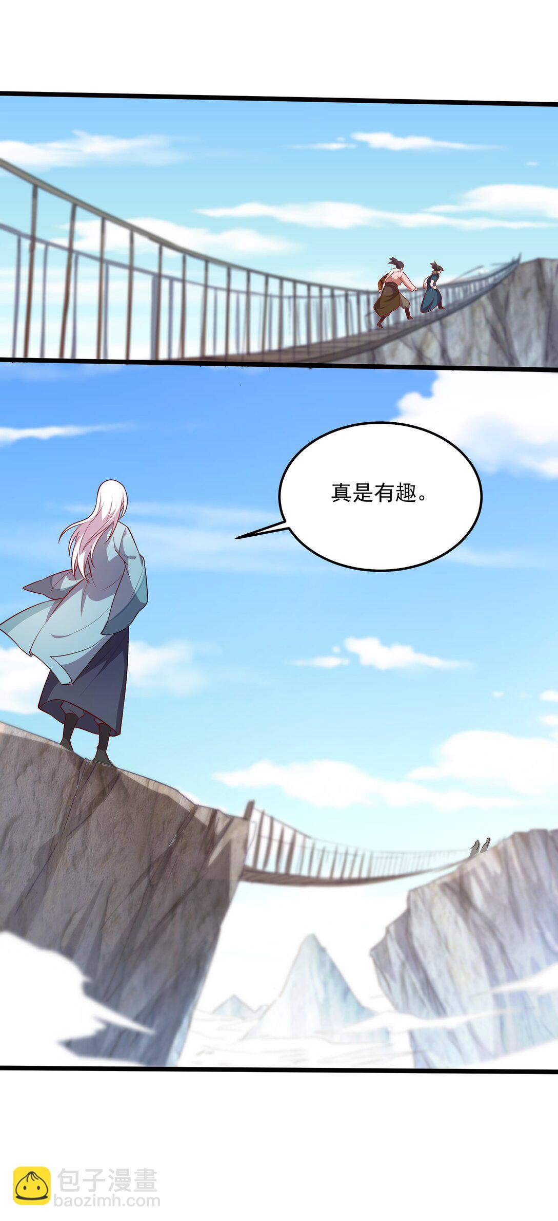 35 又看到自己死期了？！-第35话