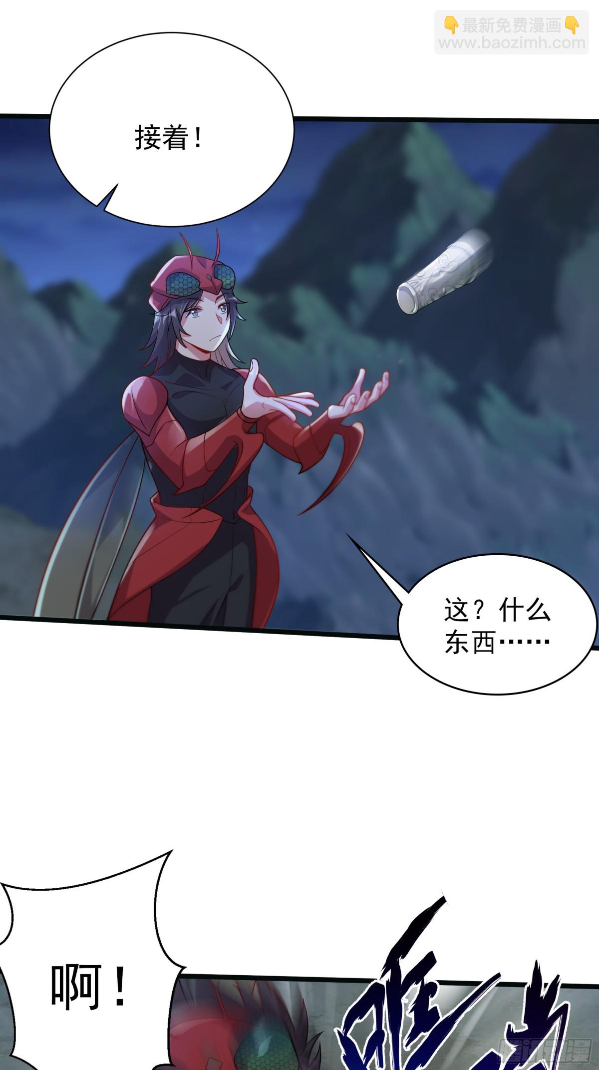 39 一尊泥像？？(1/2)-第39话