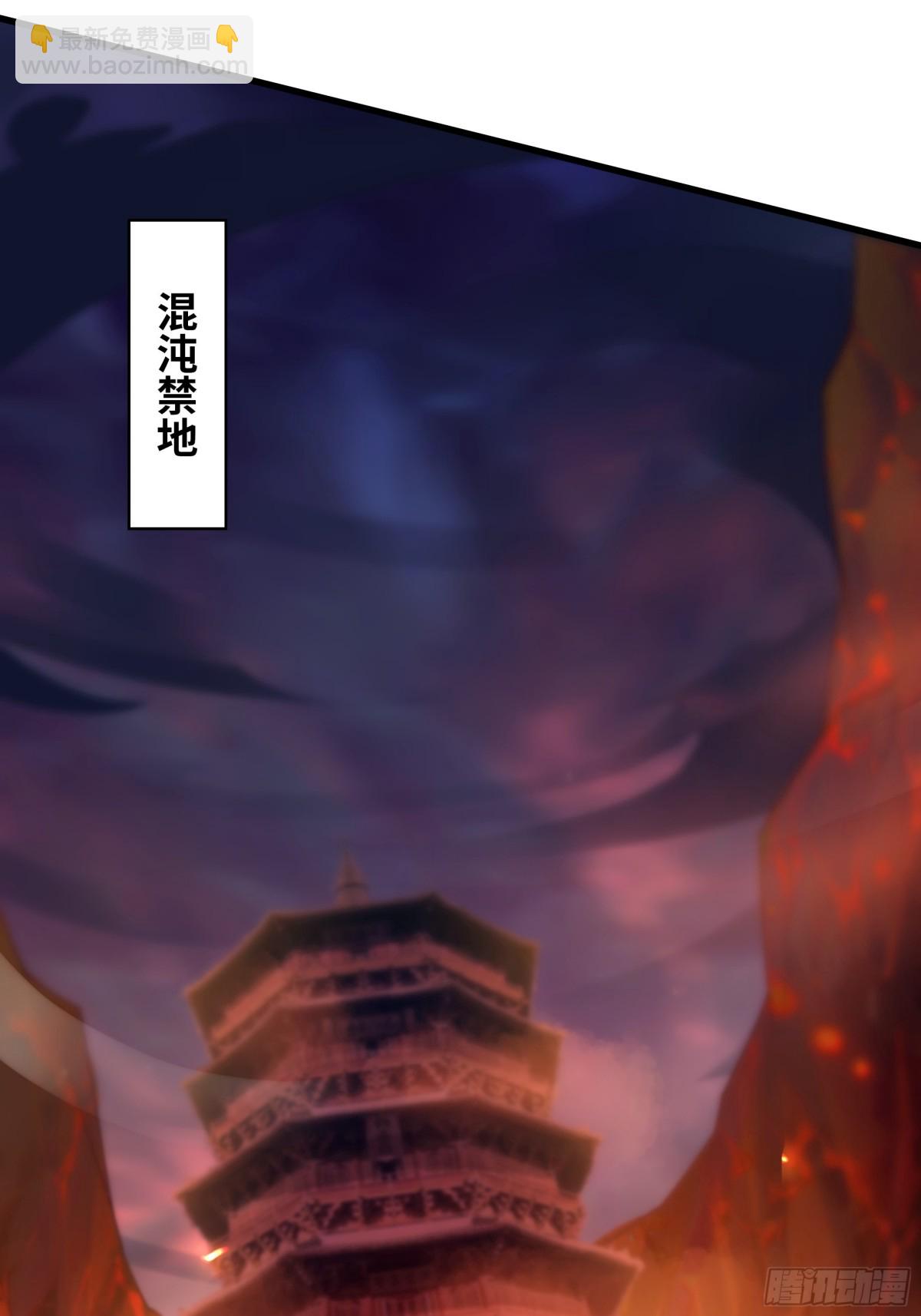 39 一尊泥像？？(1/2)-第39话