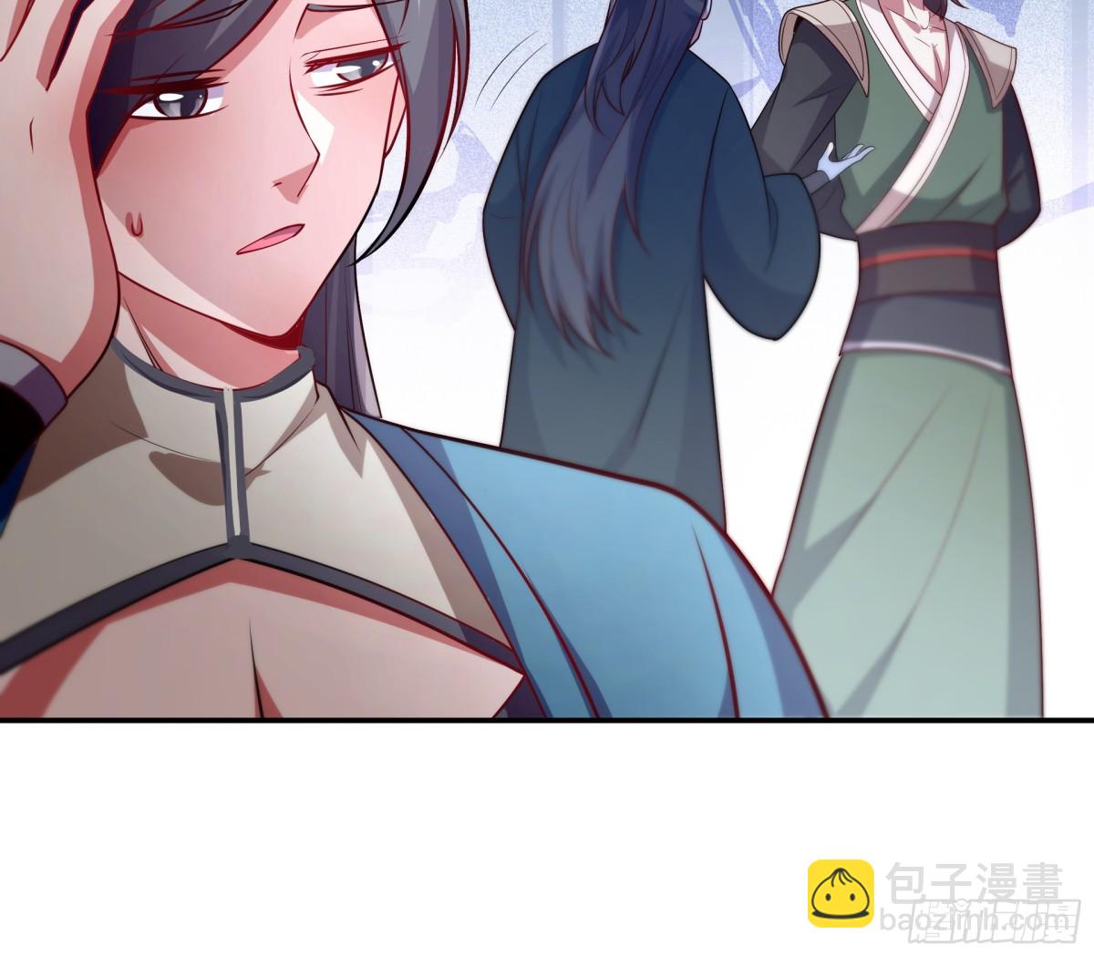43 他进勾魂谷了？！(1/2)-第43话