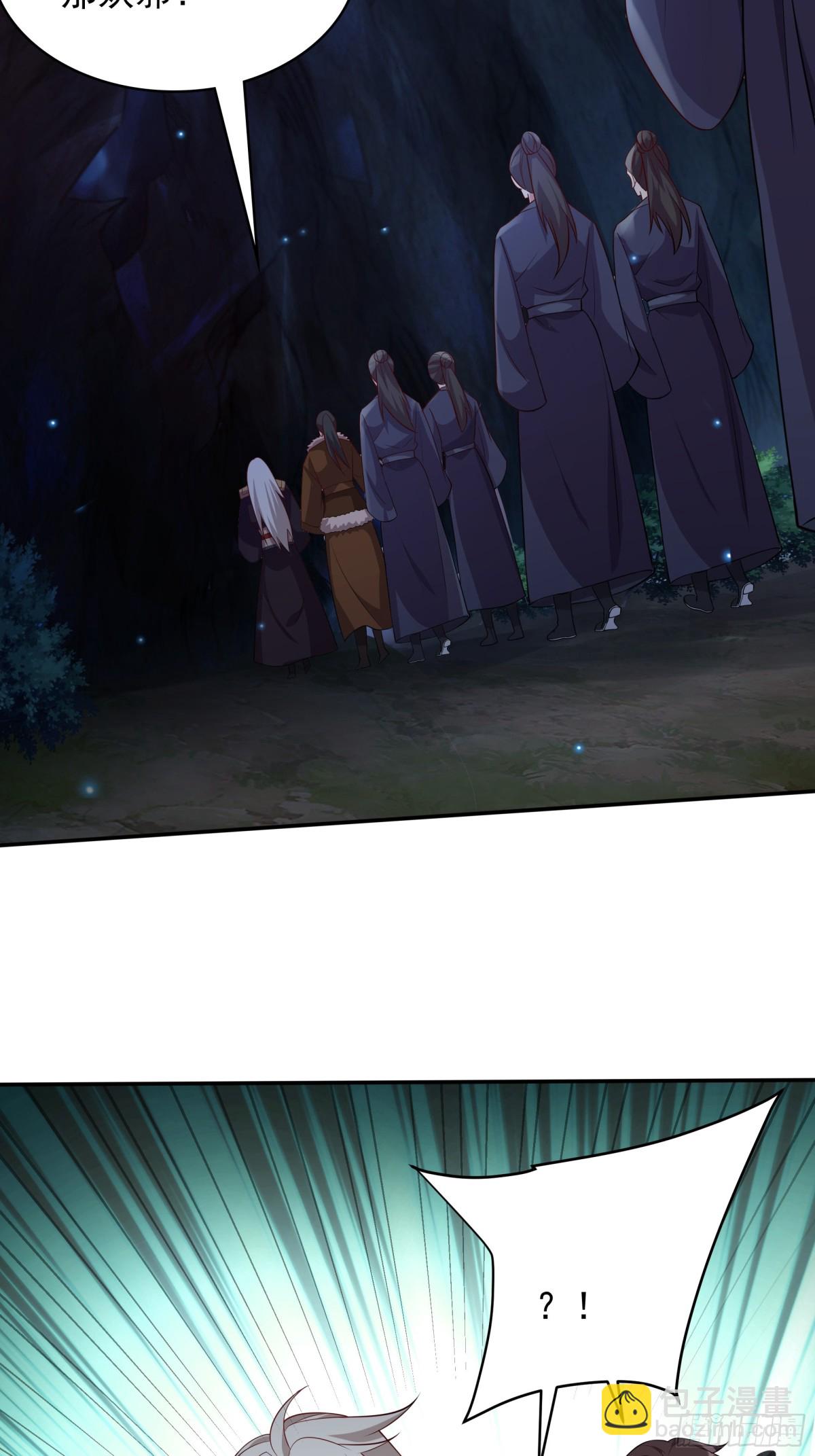 49 面板出错了？！(1/2)-第49话