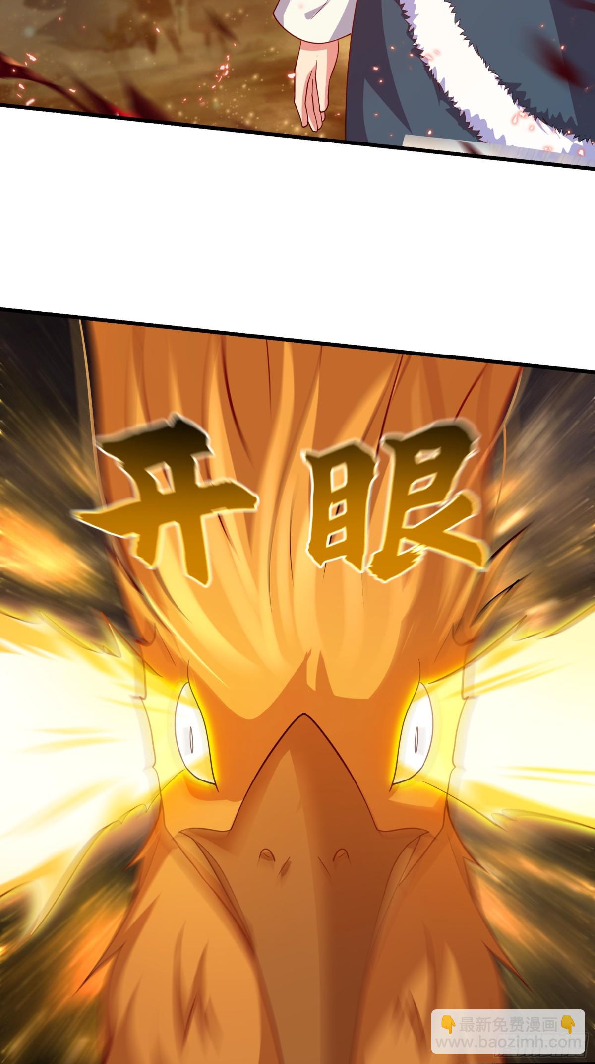 51 陷入绝境(1/2)-第51话