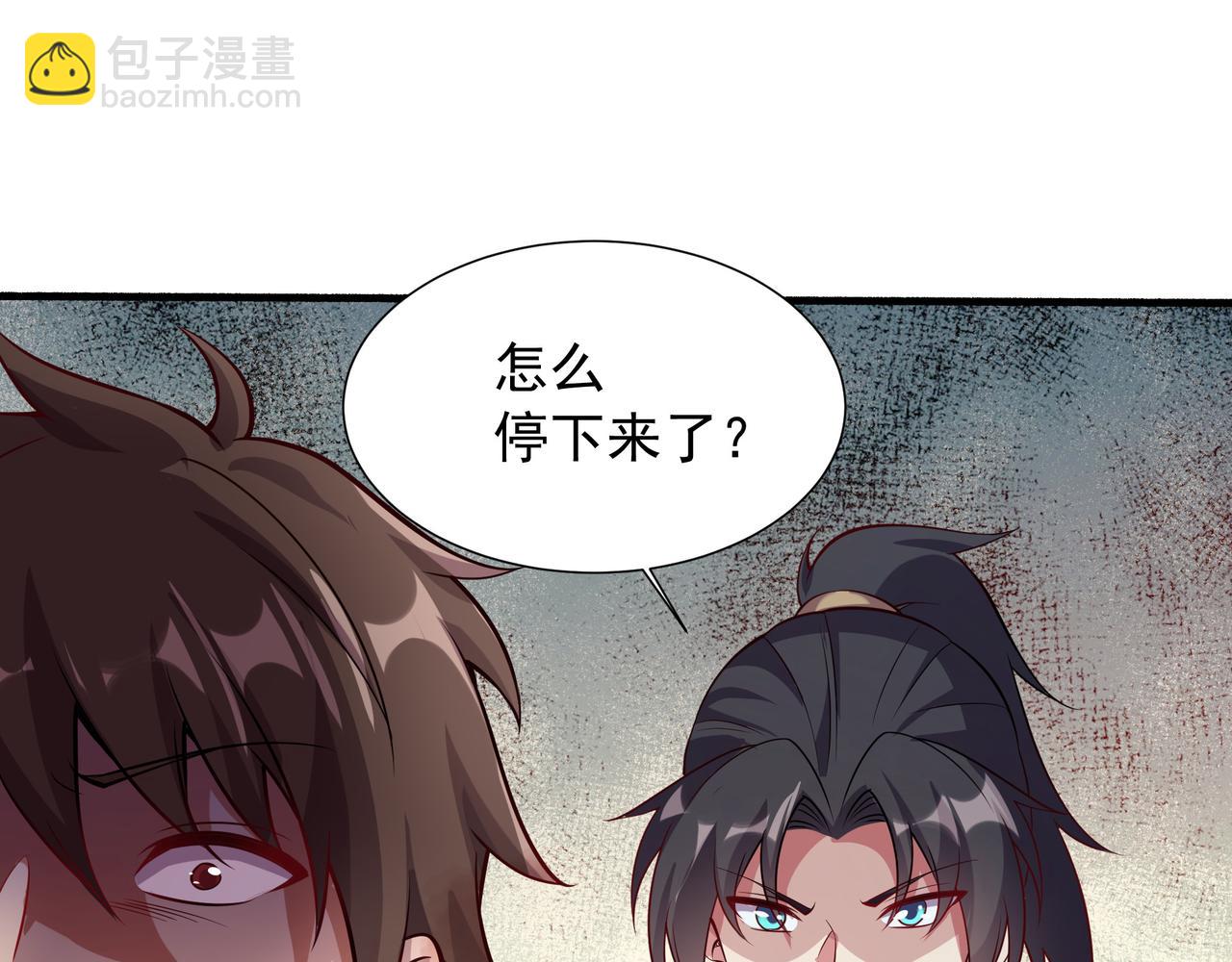 59 谁敌谁友(1/2)-第59话