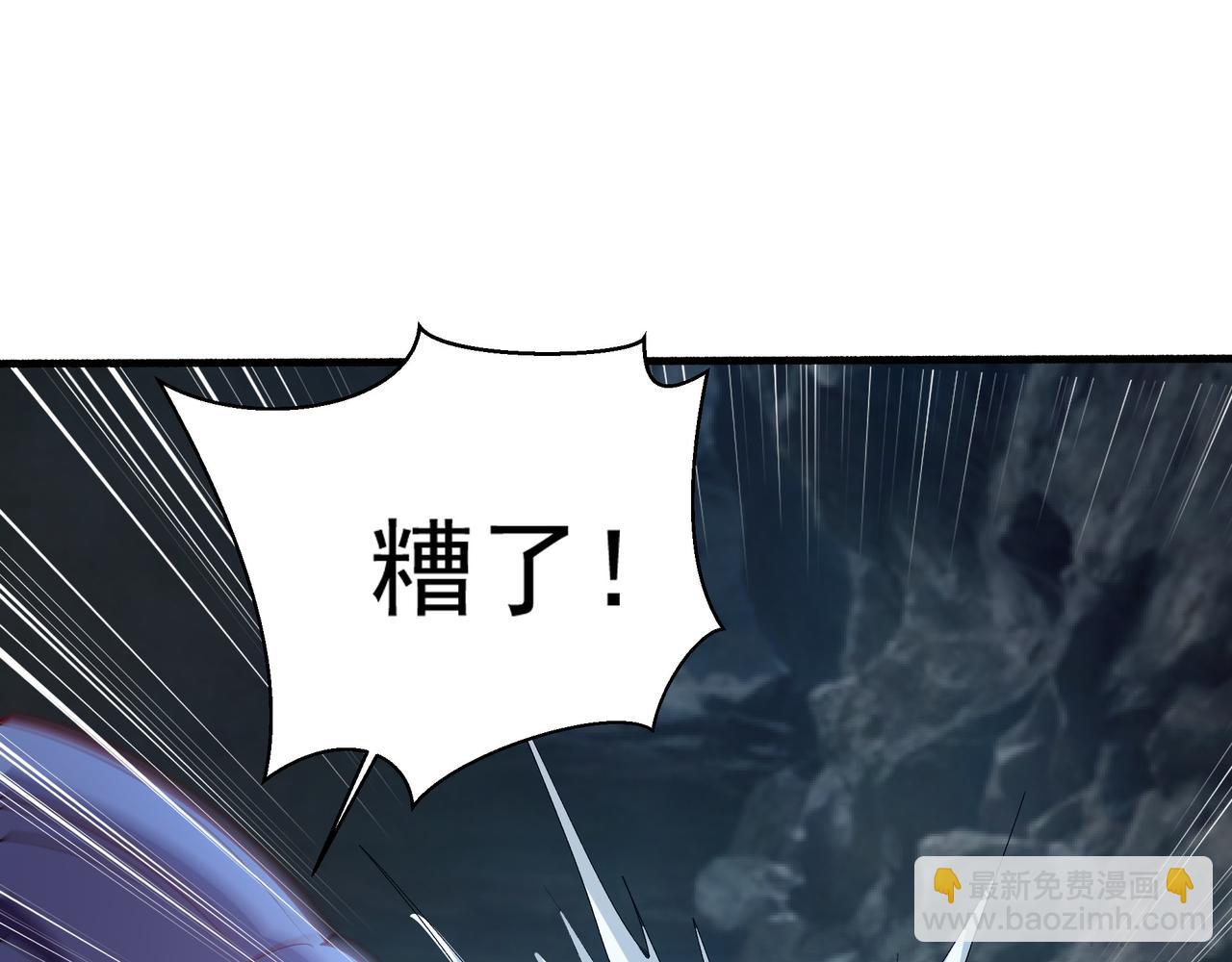 59 谁敌谁友(1/2)-第59话