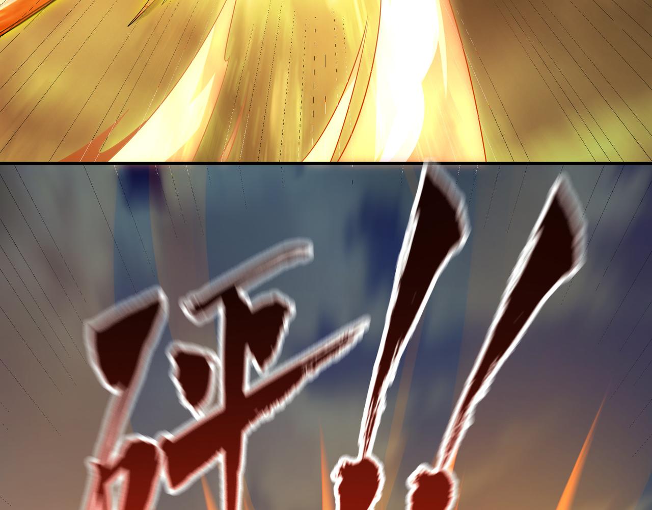 61 净空大师(1/2)-第61话