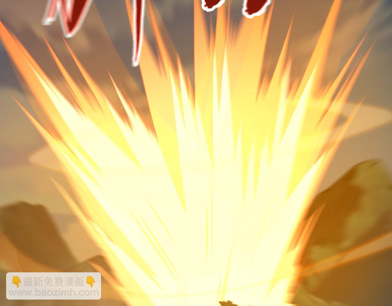 61 净空大师(1/2)-第61话