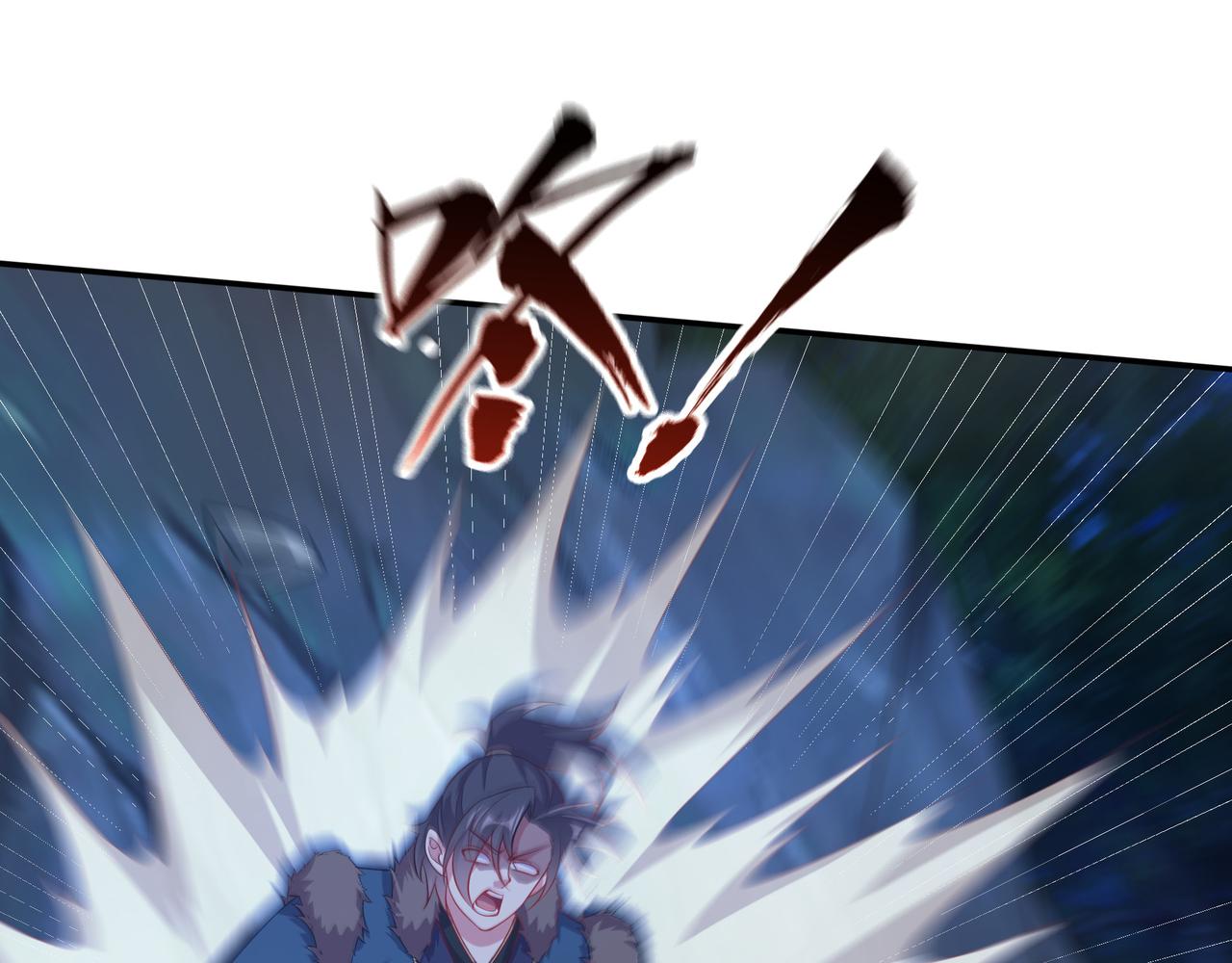61 净空大师(1/2)-第61话