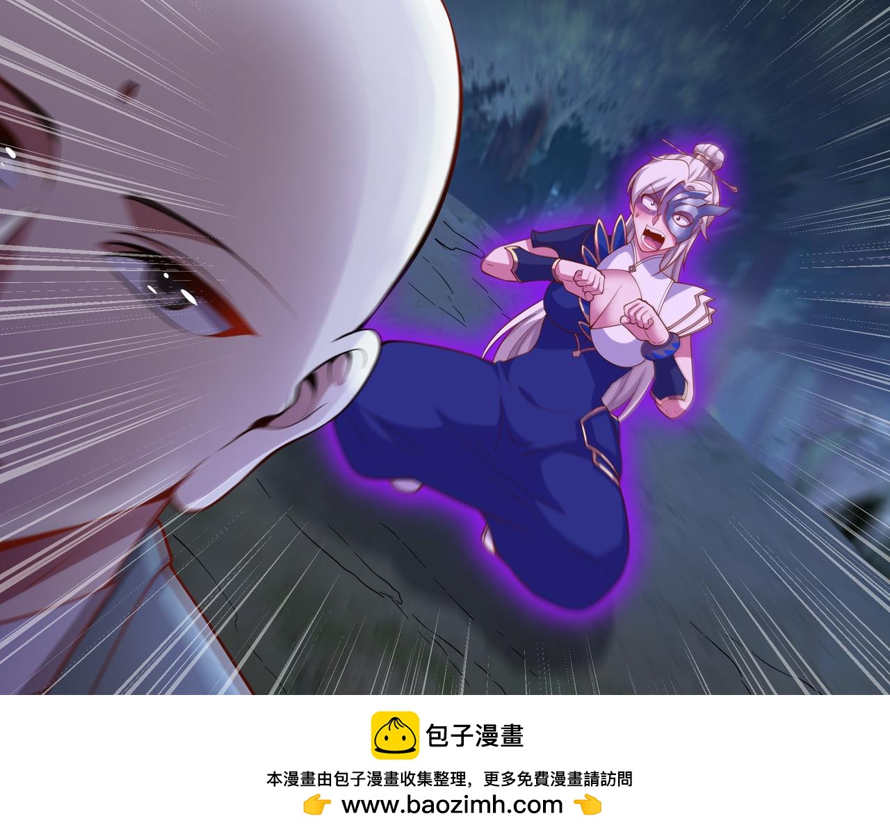 61 净空大师(1/2)-第61话