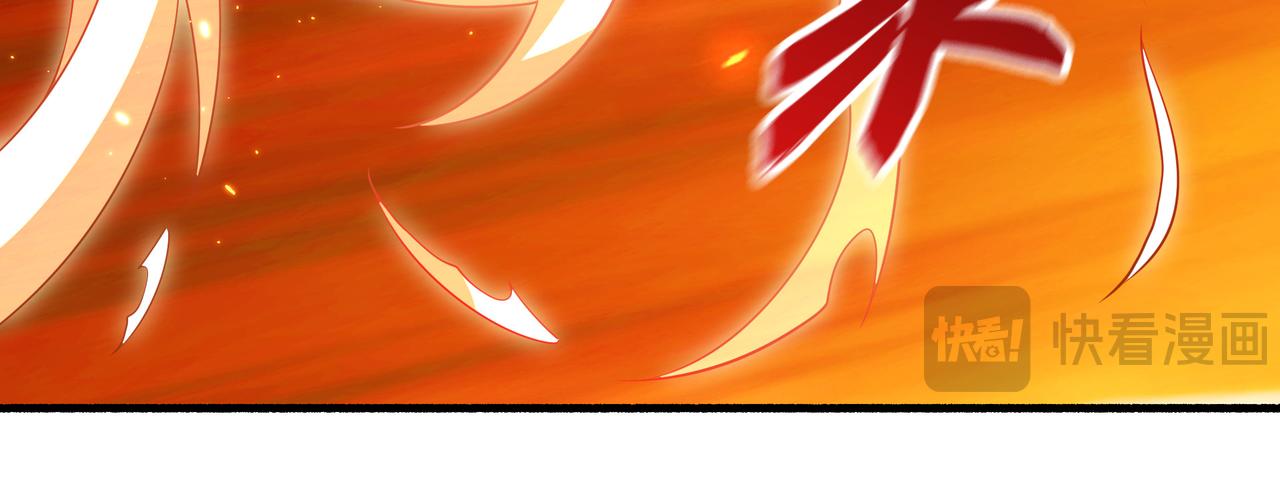 61 净空大师(1/2)-第61话