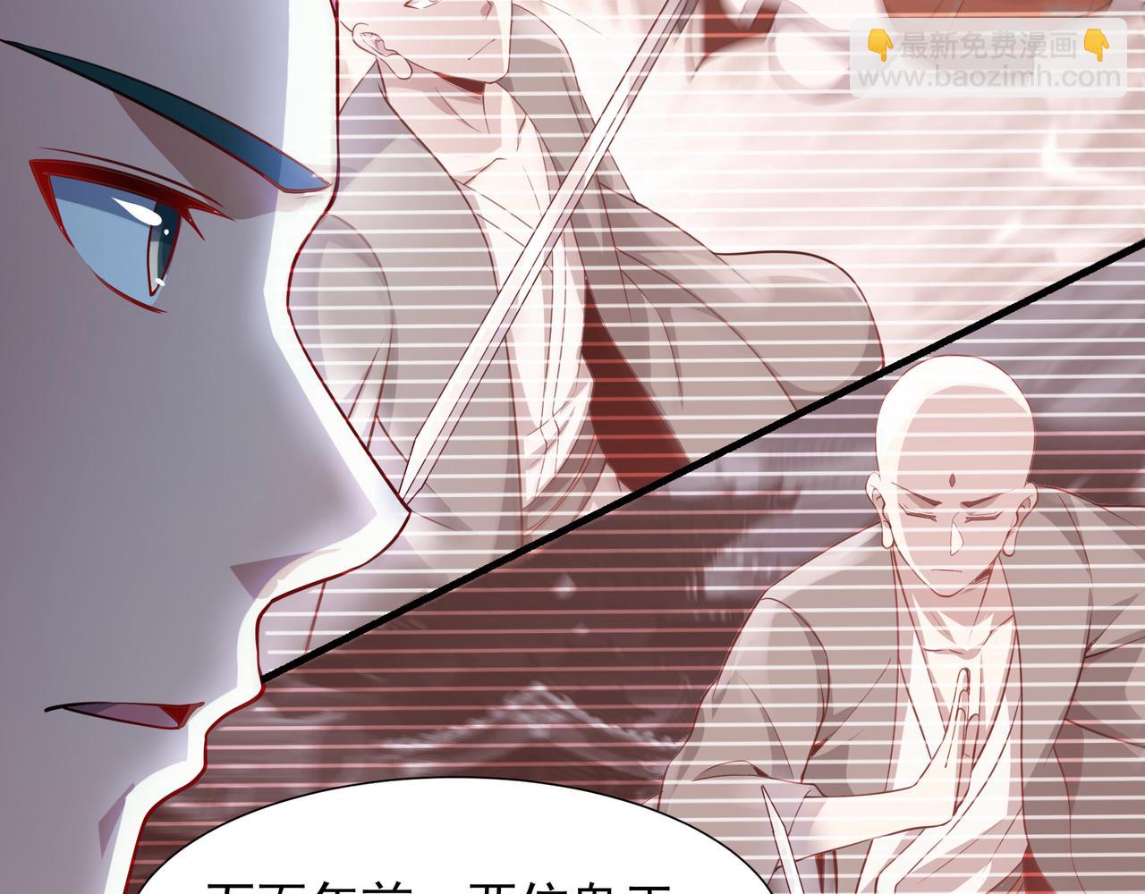 63 这和尚才是大麻烦(1/2)-第63话