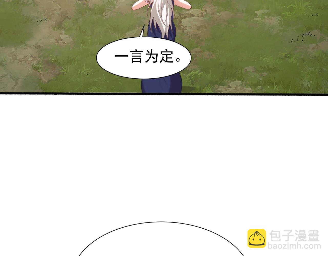 63 这和尚才是大麻烦(1/2)-第63话