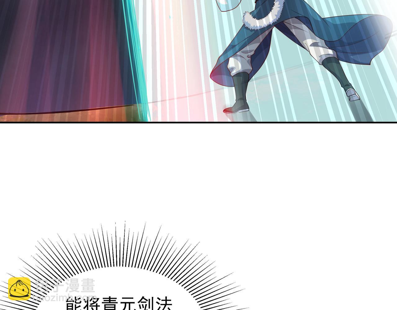63 这和尚才是大麻烦(1/2)-第63话