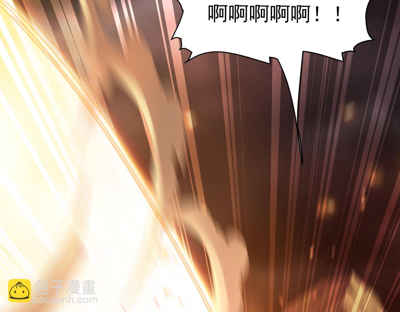 67 死秃驴坏我好事！(1/2)-第67话