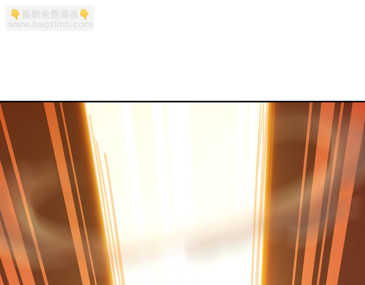 67 死秃驴坏我好事！(1/2)-第67话