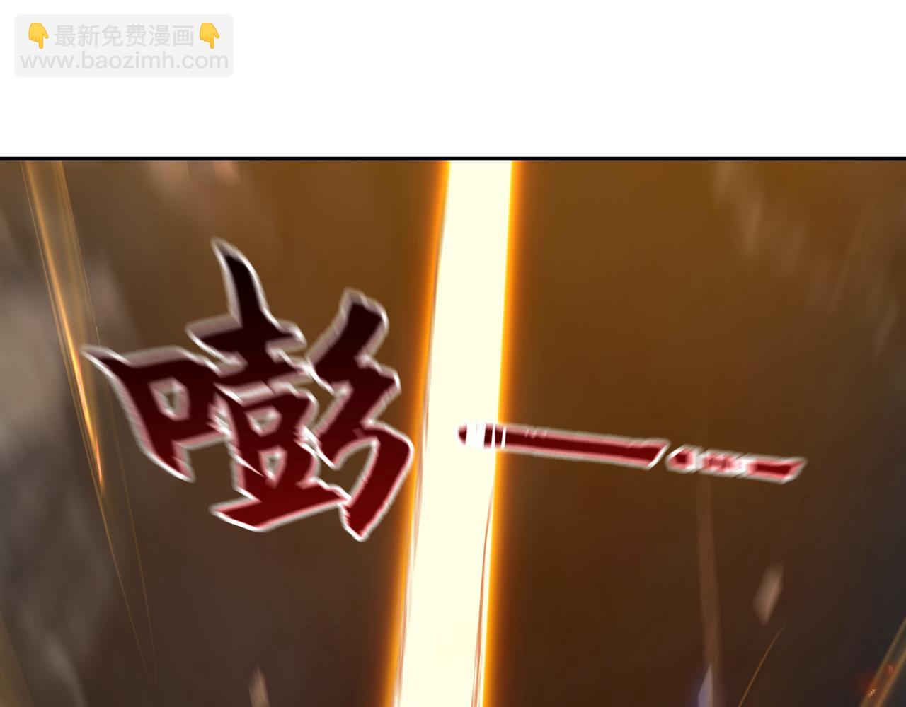 71 总算解决了这个死女人(1/2)-第71话