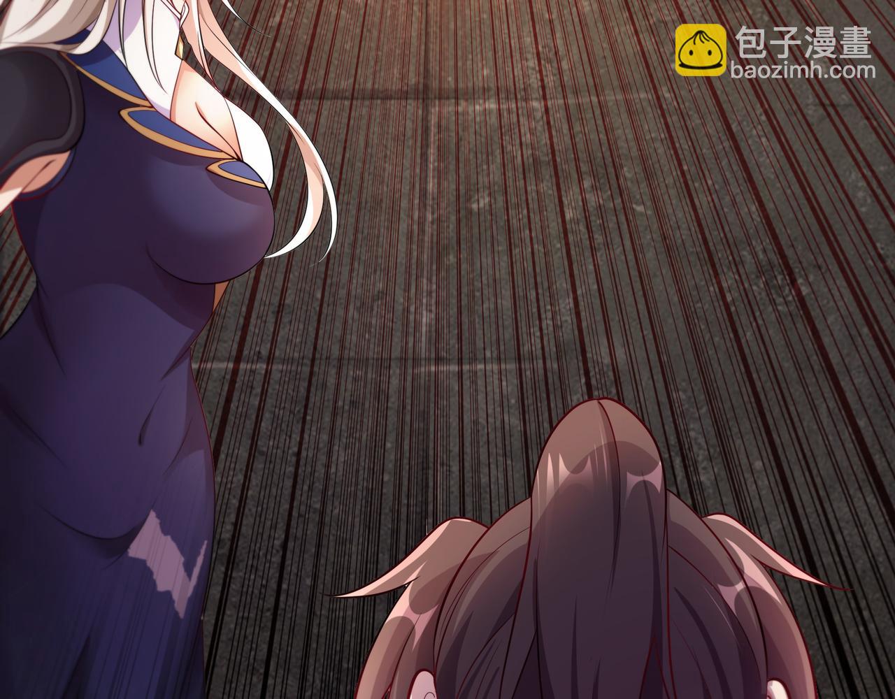 71 总算解决了这个死女人(1/2)-第71话