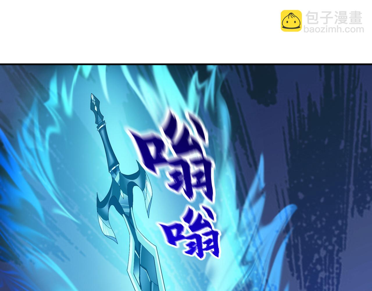 71 总算解决了这个死女人(1/2)-第71话