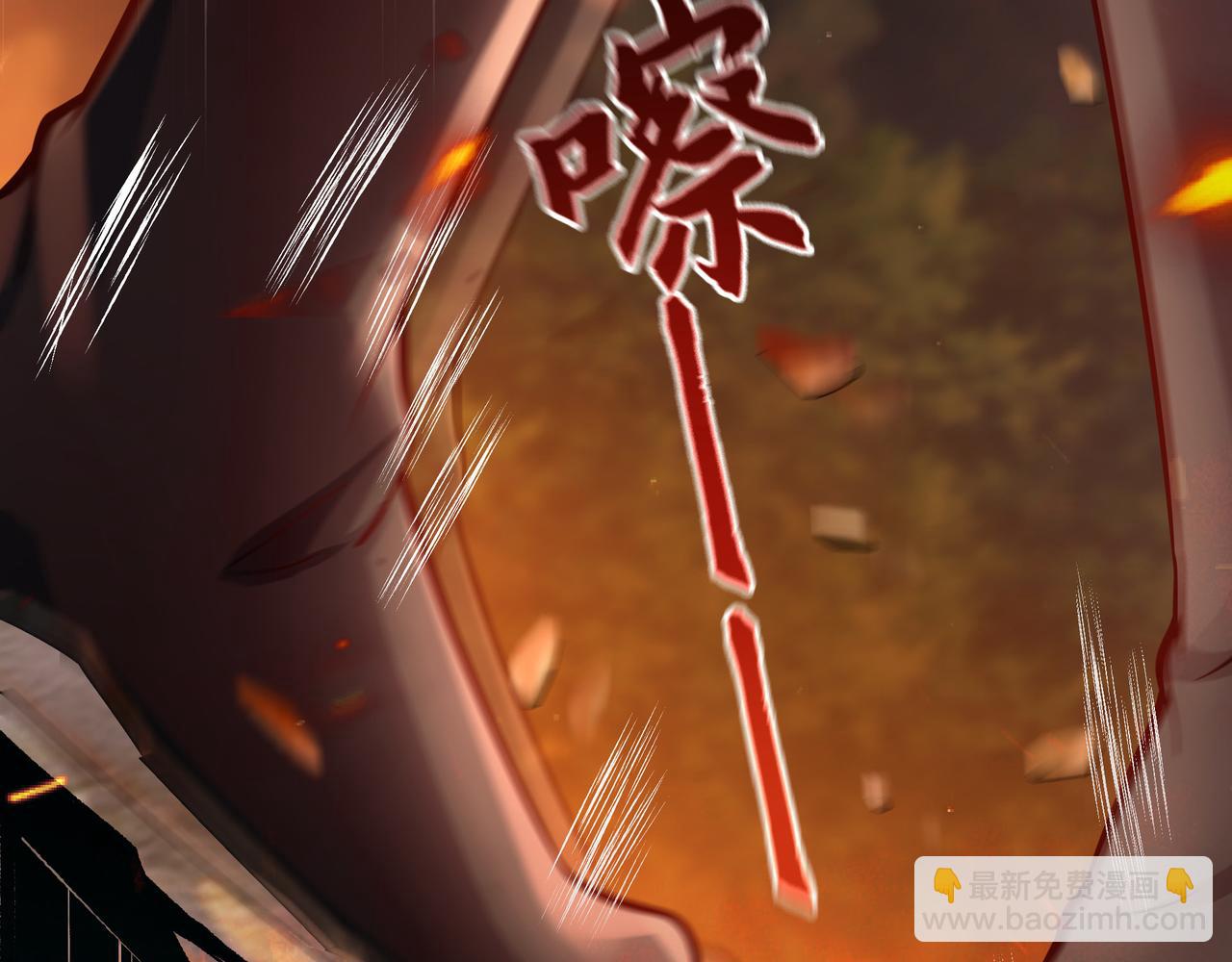71 总算解决了这个死女人(1/2)-第71话
