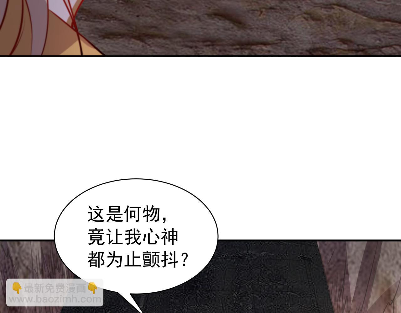 73 我可是气运之子！(1/2)-第73话