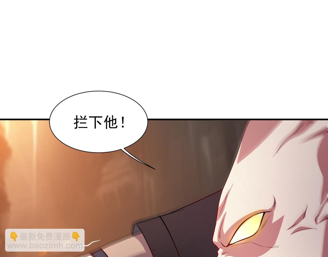 75 傀儡(1/2)-第75话
