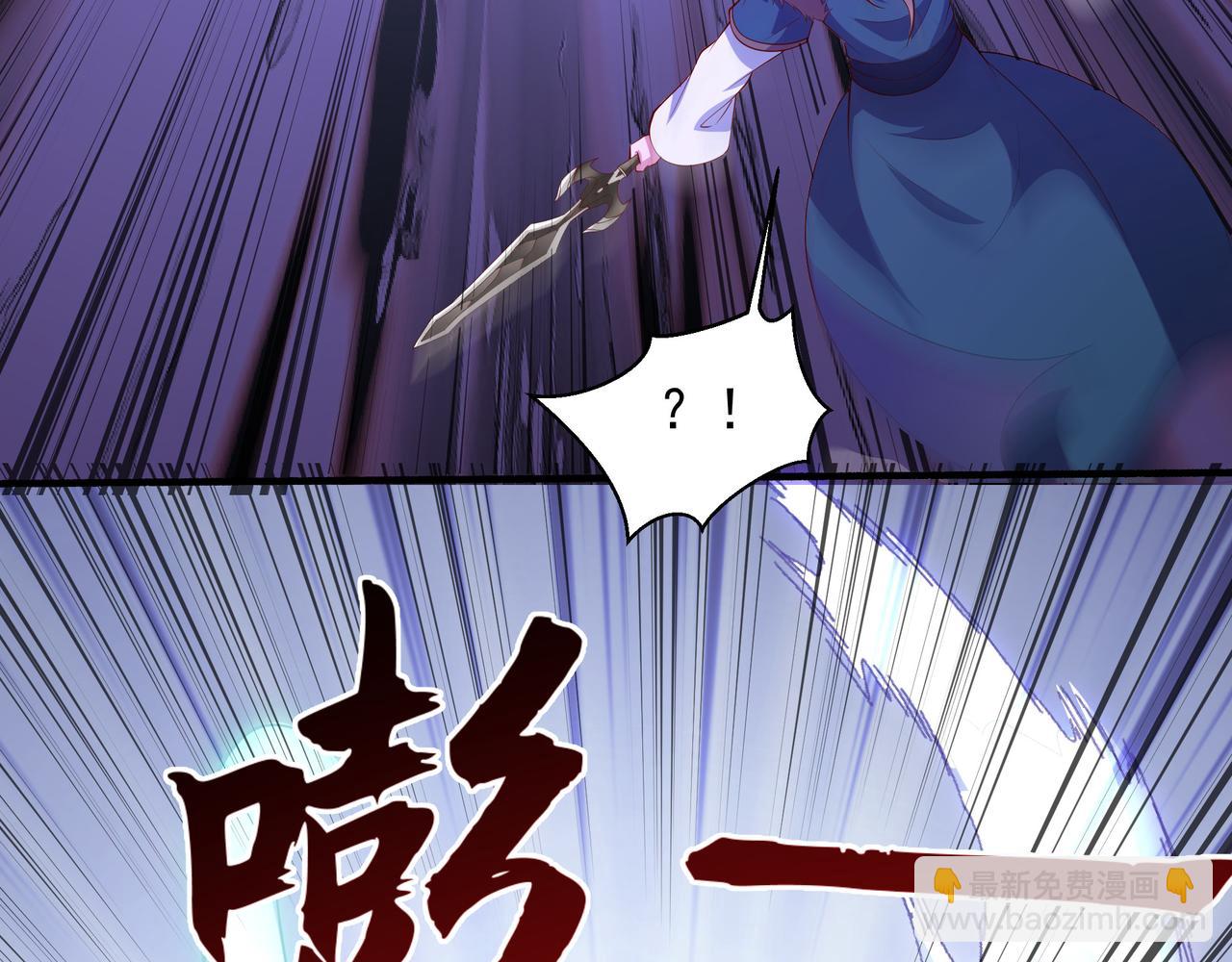 75 傀儡(1/2)-第75话