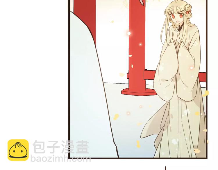特别篇（三）痴情(1/4)-第101话