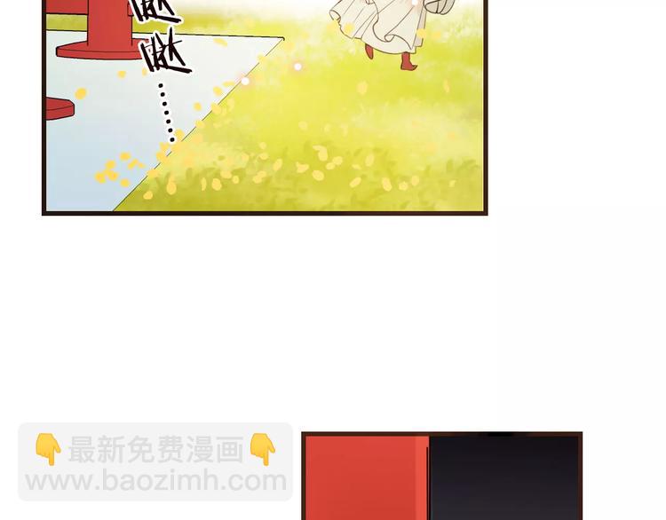 特别篇（三）痴情(1/4)-第101话