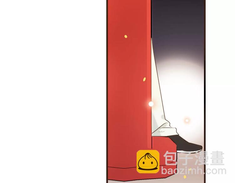 特别篇（三）痴情(1/4)-第101话