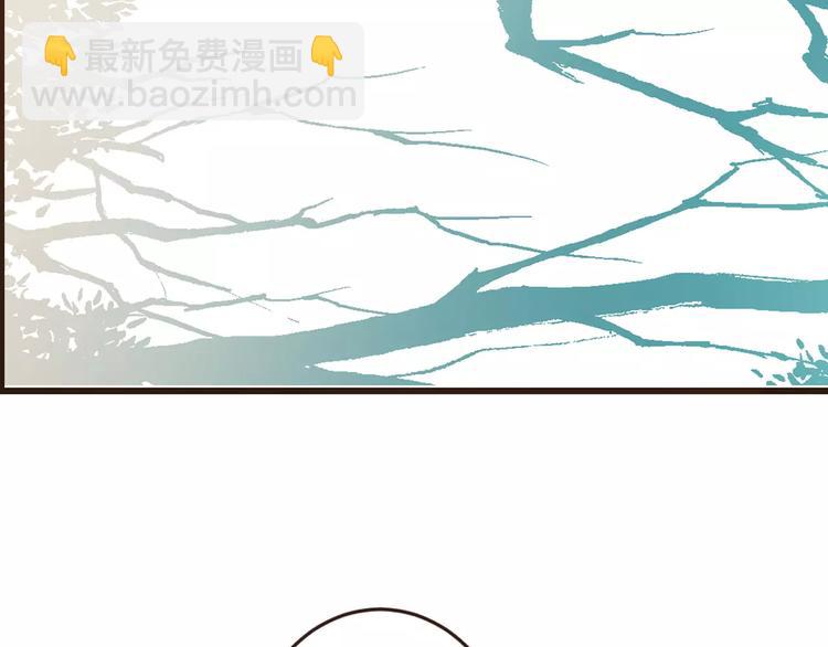 特别篇（三）痴情(1/4)-第101话