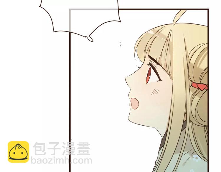 特别篇（三）痴情(1/4)-第101话