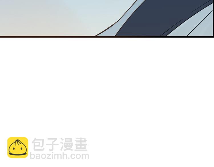 第2话 太子派你来的？(1/3)-第105话