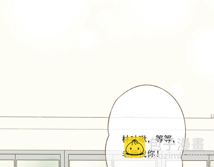 第11话 这个怪蜀黍是谁？！(1/2)-第11话