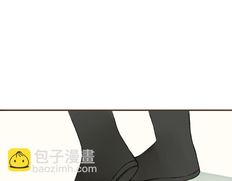 第11话 这个怪蜀黍是谁？！(1/2)-第11话