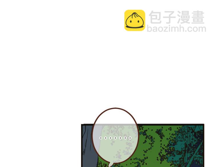 第8话 忘记和想起(1/3)-第111话