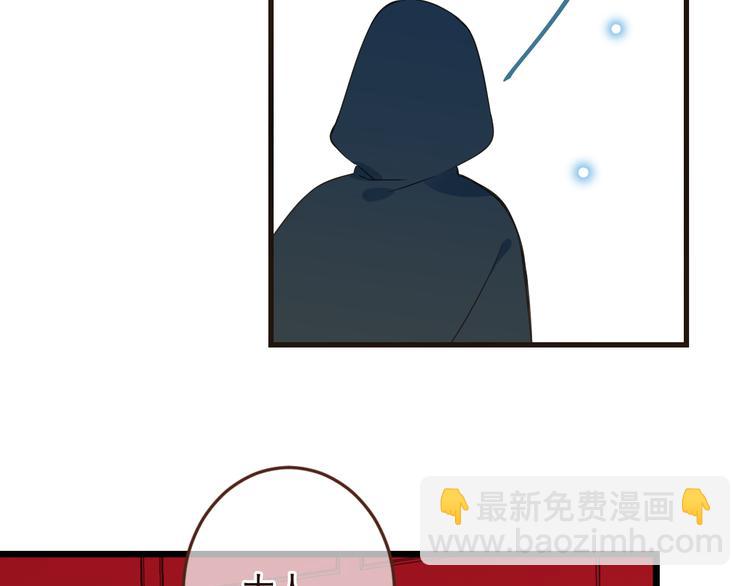 第8话 忘记和想起(1/3)-第111话