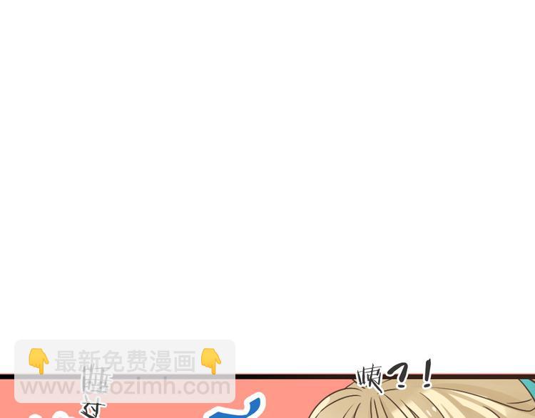 第10话 装睡(1/3)-第113话