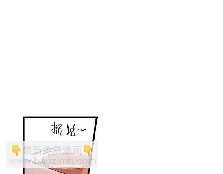 第12话 心机莲莲(1/3)-第115话