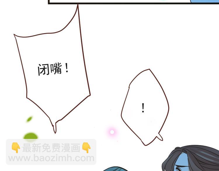 第16话 入梦(1/3)-第119话