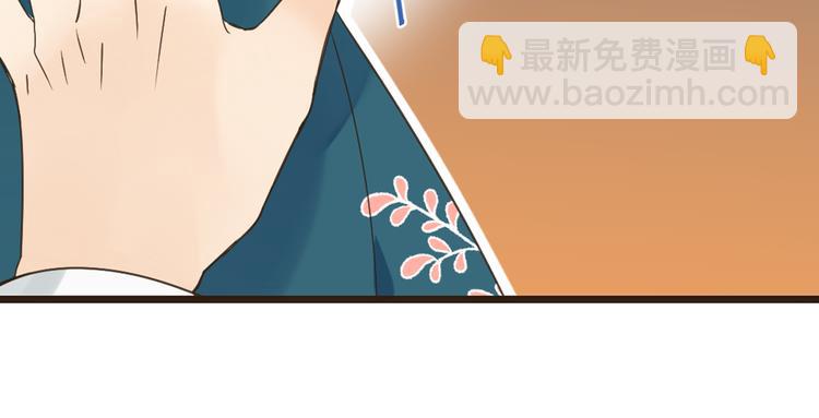 第16话 入梦(1/3)-第119话