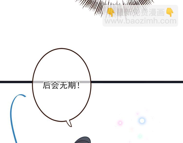 第16话 入梦(1/3)-第119话