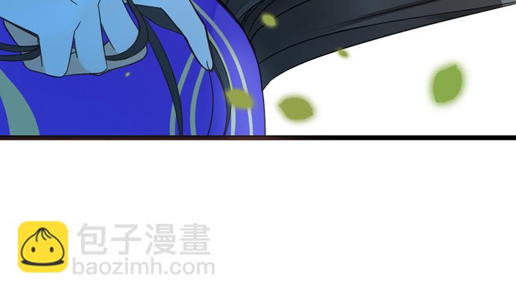 第18话 莲莲不对劲！(1/3)-第121话