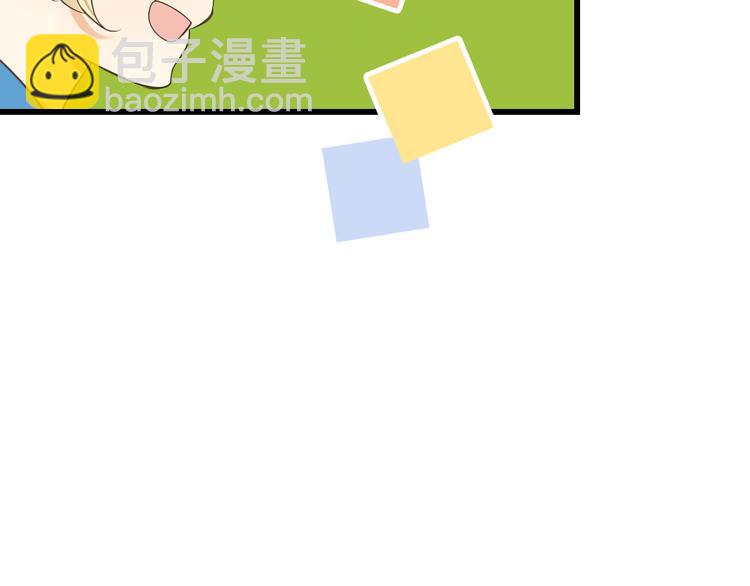 第18话 莲莲不对劲！(1/3)-第121话