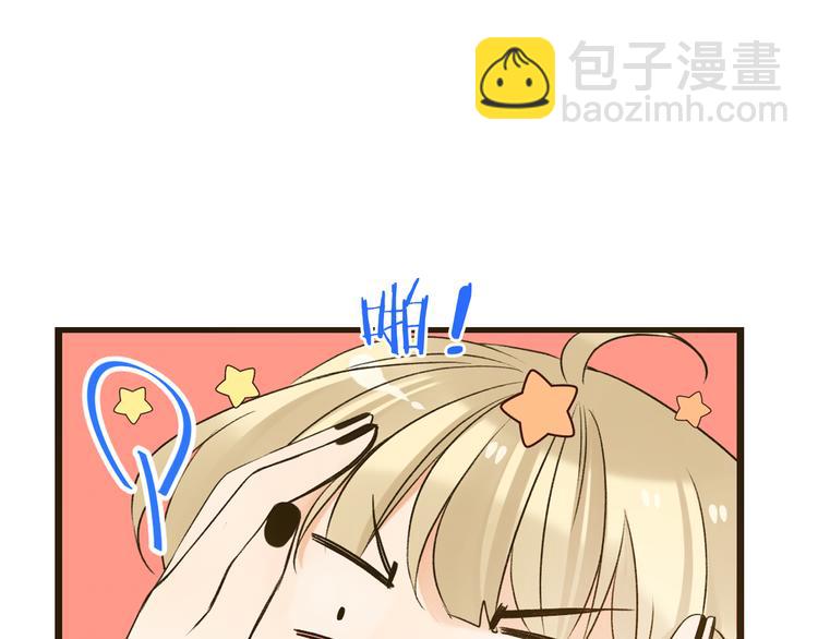 第18话 莲莲不对劲！(1/3)-第121话