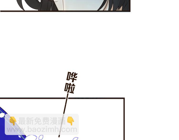 第19话 无论几世都要守护你(1/3)-第123话